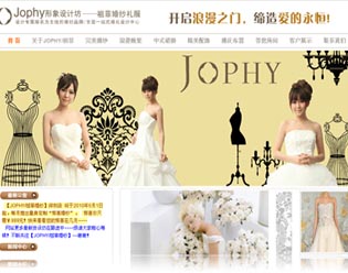 JOPHY形象设计坊